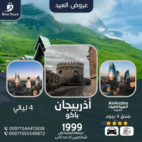 hotel-img