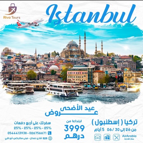 hotel-img