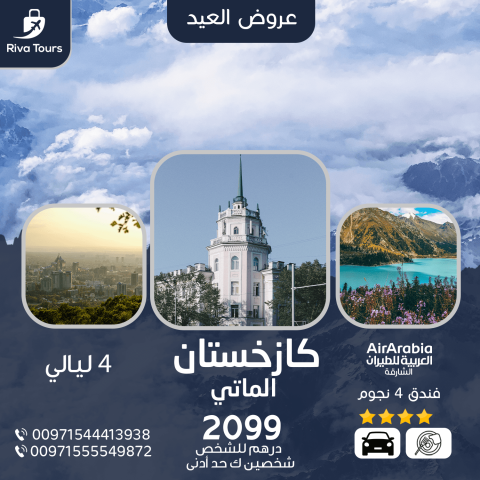 hotel-img