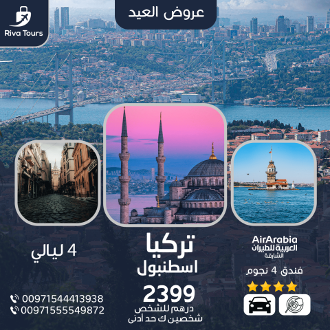 hotel-img