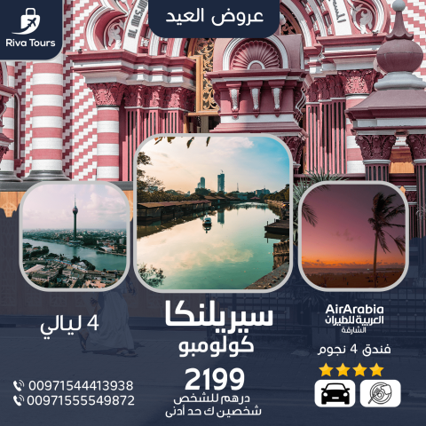 hotel-img