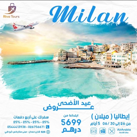 hotel-img