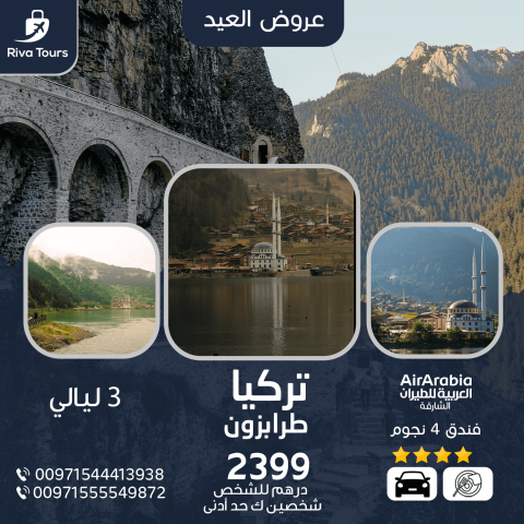 hotel-img