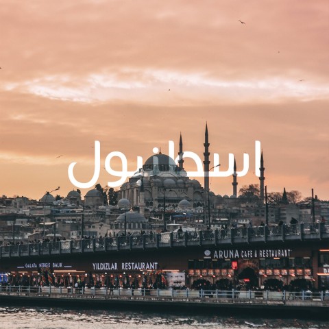 hotel-img