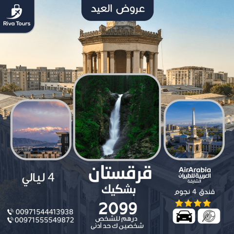 hotel-img